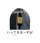 みゆちなスタンプ（個別スタンプ：6）