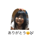 みゆちなスタンプ（個別スタンプ：7）