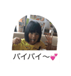 みゆちなスタンプ（個別スタンプ：11）