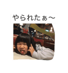 みゆちなスタンプ（個別スタンプ：15）