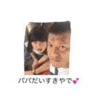 みゆちなスタンプ（個別スタンプ：16）