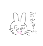 キモいうさぎ（個別スタンプ：2）