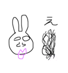キモいうさぎ（個別スタンプ：14）