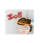 ネイティブ アメリカン ライフ（個別スタンプ：25）