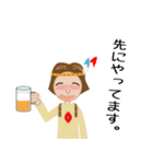 ネイティブ アメリカン ライフ（個別スタンプ：26）