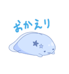 さんしょううお（個別スタンプ：14）