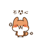 Flip the little fox（個別スタンプ：4）