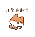 Flip the little fox（個別スタンプ：10）