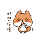 Flip the little fox（個別スタンプ：15）