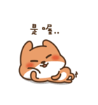 Flip the little fox（個別スタンプ：24）