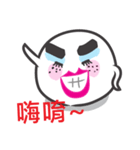 ViVAlaHSU（個別スタンプ：1）