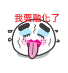 ViVAlaHSU（個別スタンプ：17）