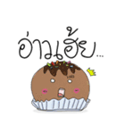 sweetswart（個別スタンプ：4）