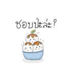 sweetswart（個別スタンプ：15）