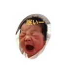 子供スタンプ！（個別スタンプ：1）