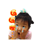 Did you eat buns？ Vol.2（個別スタンプ：1）