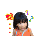 Did you eat buns？ Vol.2（個別スタンプ：34）