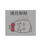 CHOKING RABBIT and Prince CAT（個別スタンプ：22）