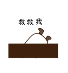 CHOKING RABBIT and Prince CAT（個別スタンプ：23）