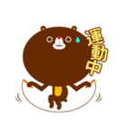 BEAR SENIOR ＆ TAKO JUNIOR（個別スタンプ：23）