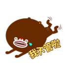 BEAR SENIOR ＆ TAKO JUNIOR（個別スタンプ：37）