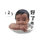 RayRay FUNNY MOMENT（個別スタンプ：14）