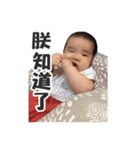 RayRay FUNNY MOMENT（個別スタンプ：23）