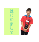 Crocusとの日常生活（個別スタンプ：2）