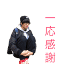 Crocusとの日常生活（個別スタンプ：8）