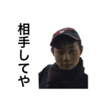 Crocusとの日常生活（個別スタンプ：11）