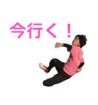 Crocusとの日常生活（個別スタンプ：12）