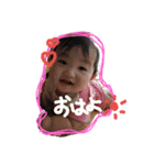 reamina（個別スタンプ：3）