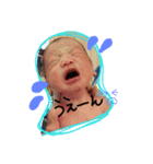 reamina（個別スタンプ：5）