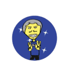 OODDY ROCKER（個別スタンプ：10）