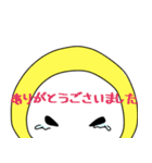 ズンキー2（個別スタンプ：8）