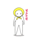 ズンキー2（個別スタンプ：33）
