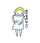 ズンキー2（個別スタンプ：34）