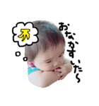 Reito.（個別スタンプ：2）