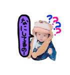 Reito.（個別スタンプ：20）
