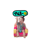Reito.（個別スタンプ：22）