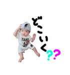 Reito.（個別スタンプ：24）
