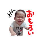 Reito.（個別スタンプ：25）