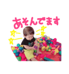 Reito.（個別スタンプ：27）