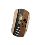 こむ（個別スタンプ：6）