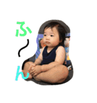湊音（個別スタンプ：7）