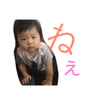 湊音（個別スタンプ：9）