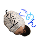 湊音（個別スタンプ：17）