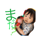 湊音（個別スタンプ：20）