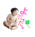 湊音（個別スタンプ：22）