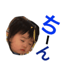 湊音（個別スタンプ：23）